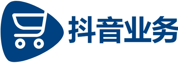 DY在线业务24小时最低价,抖音点赞全网最低价业务平台,DY平台自助平台业务下单